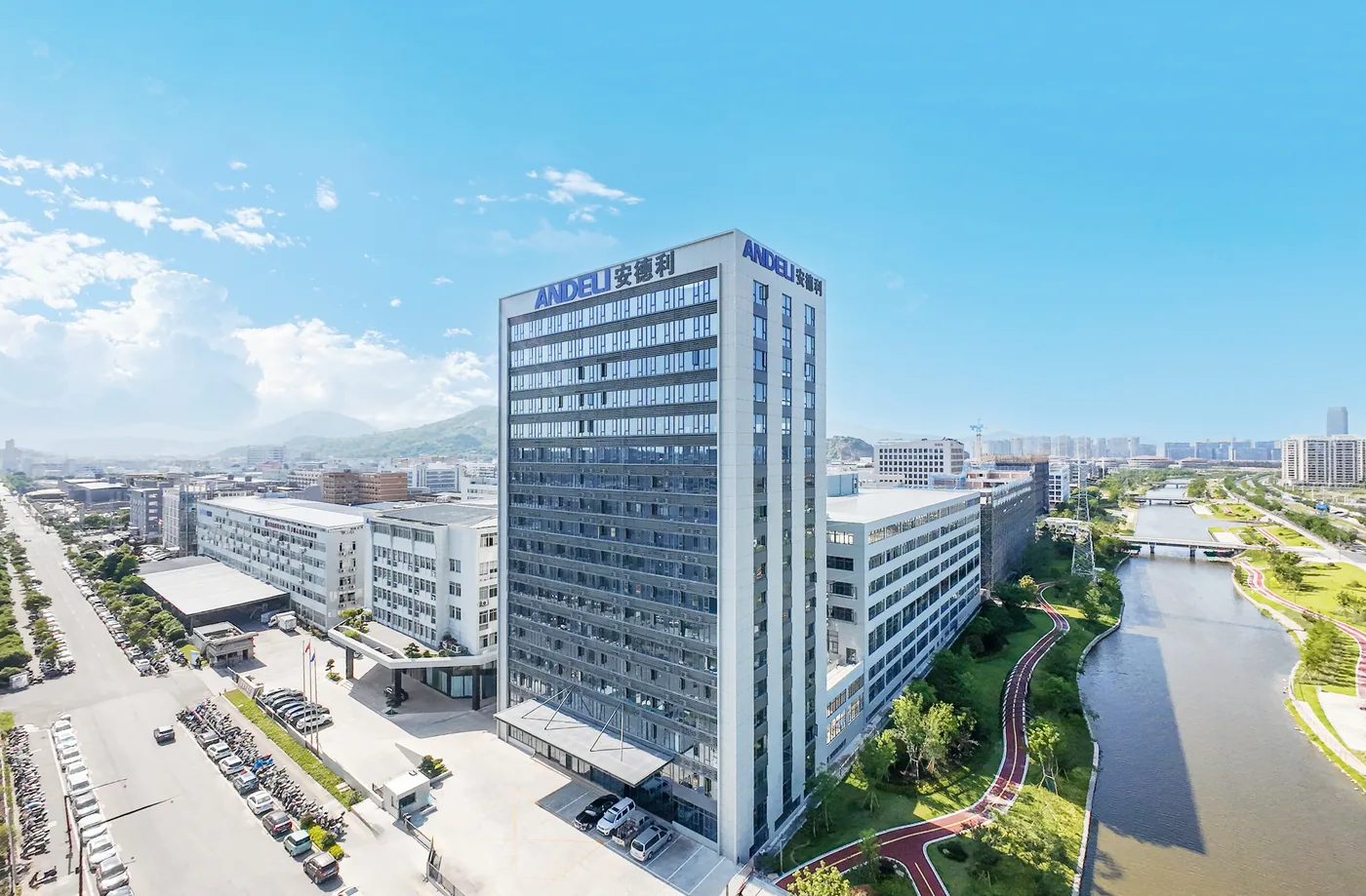 Andeli Group manufacturing campus