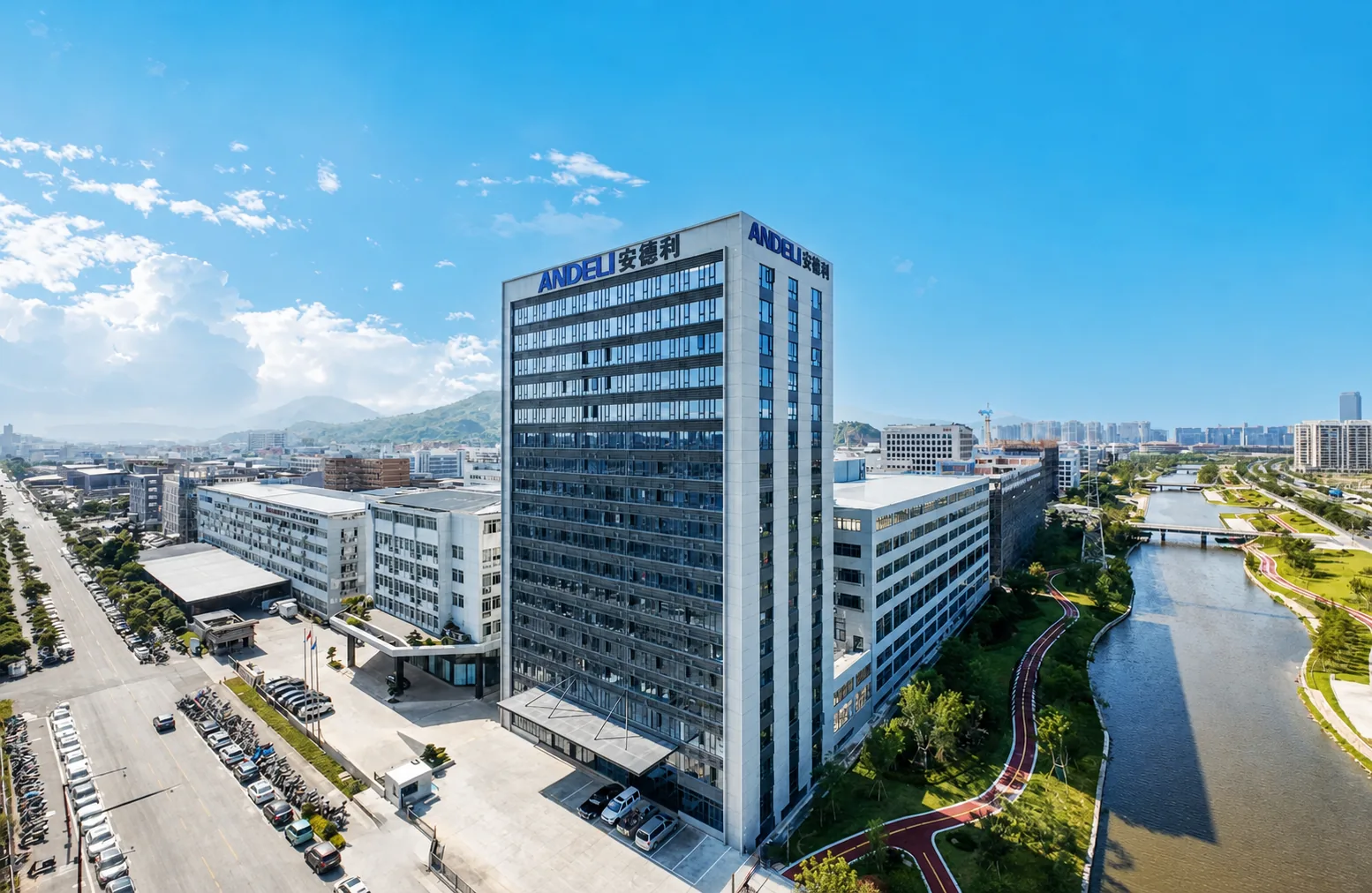 Andeli factory exterior